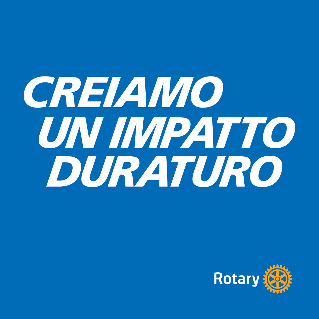 Logo 2025-2026